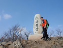 간월산