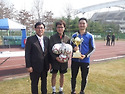 2014 안산시장배 유관기관 축구대회 시..