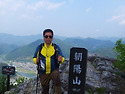 2014년5월22일 정선 조양산