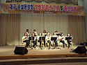 2013.12.17 ＜재구송설동창회 창립30..