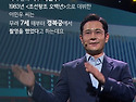 천상의 컬렉션 카드뉴스