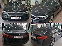 BMW 520d 차량이며 출고 ..