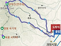 관악산(과천향교코스)
