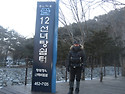 19,01.27 설악산12선녀탕.