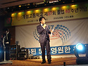 MC 노민 부산상고 40주년 홈커밍데이