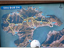 7월 17일 통영 사량도 등반