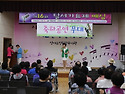 제16회 달서가요제 축하무대