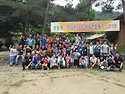 2014.7.12＜구미금오산야유회＞