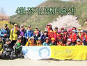 14.4.6(일) 정기산행(비슬산)-경북 ..