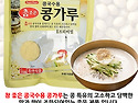 초야식품 콩국수용 콩가루 850g