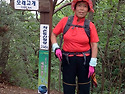제천청풍산행