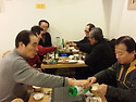 향우회 송년모임을 약식으로ᆢ