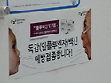 콧물 코막힘 재채기 증상 알레르기내과!