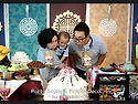 성환's Birthday Party