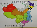 중국 장가계 천문산사 답사