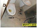 영등포 당산 미래사랑 대우..