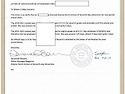 해외 아포스티유 신청 시 여권 사본 제출 의무 규정 안내문 Tip