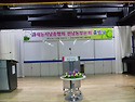 재능시낭송협회 전남동부분회출범식 (..