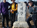 11월산행 철윈복계산