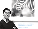 센터 소식지 소개글5-말아톤2017년3월