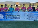 제7회할렐루야컵2,30대축구선교대회 6..