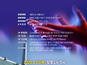 연주(신년기도회및국민대회,부산벡스코..