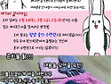 2013 신입생 새내기배움터(오티)홍보물..