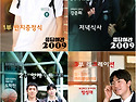 안녕하세요!!페스티발 공지입니다1^...