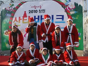 만남의광장 산타바이크 축제