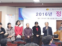 서협총회 이모저모
