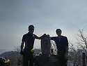 예봉산 -운길산 산행 2017년 2월 25..