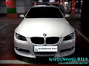 [출고] BMW E93 335ci 스털링 펄 그..