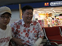 긴급회의
