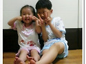 짱구짱아님 보물요