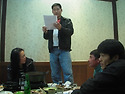 범우회 사랑해 모임 사진(2009.03...
