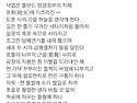 추일서정 / 김광균