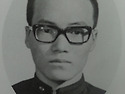 馬山高