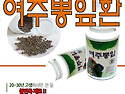 여주뽕잎환