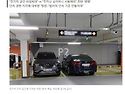 "금지" vs "허용"..아파..