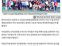 북적북적 마을잔치 ~^^