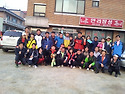 4월 21일 15회 체육대회