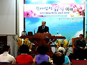 권사임직 2014년3월1일