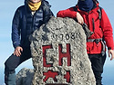 박성종동문 설연휴중 강원도 설악산에세..