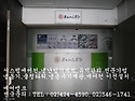 ZAM LED 시스템에어컨세척 1. - "..