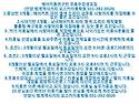 무료수강생 모집 031-382-0026