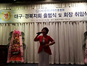 행사