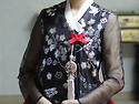 하라