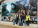 2010 한누리 봄 나들이