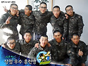 상점우수훈련병 마지막
