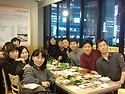모임 후기 사진입니다.